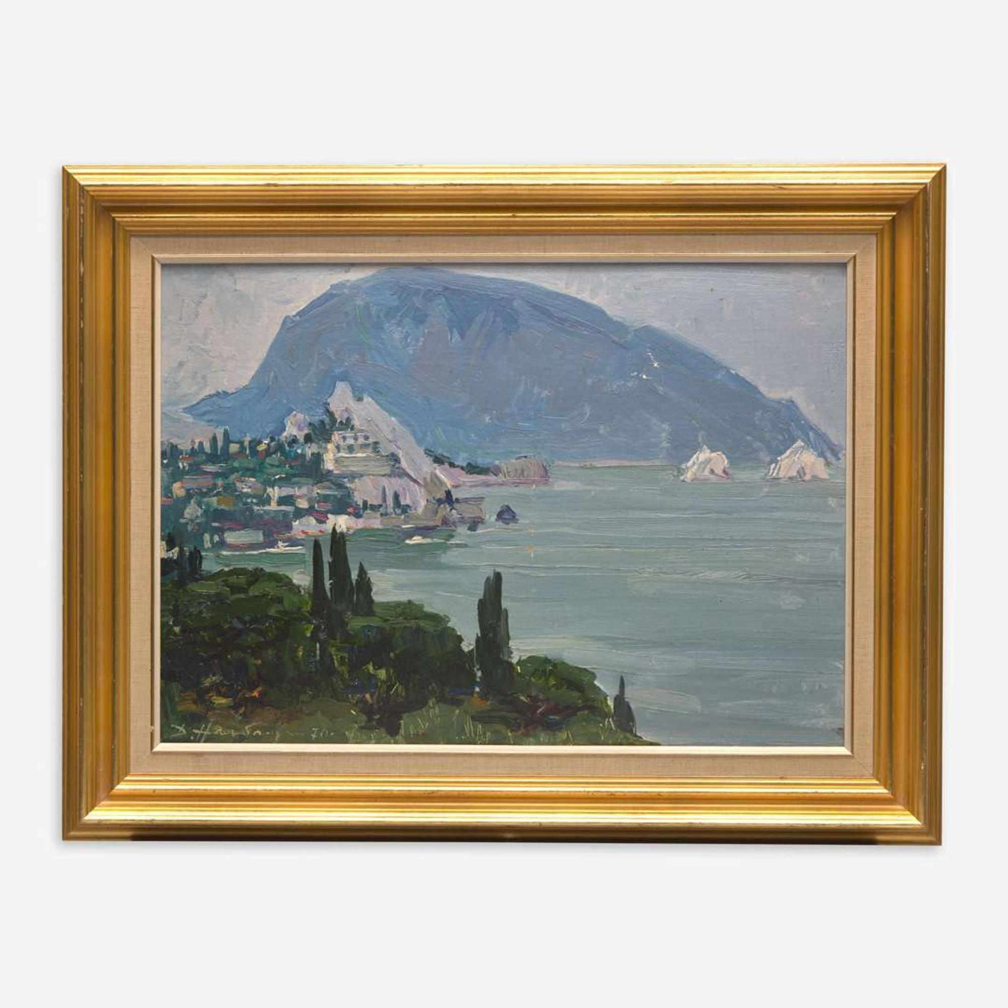 Dmitry Nalbandyan (Russian, 1906–1993) Gurzuf Inlet (near Yalta)