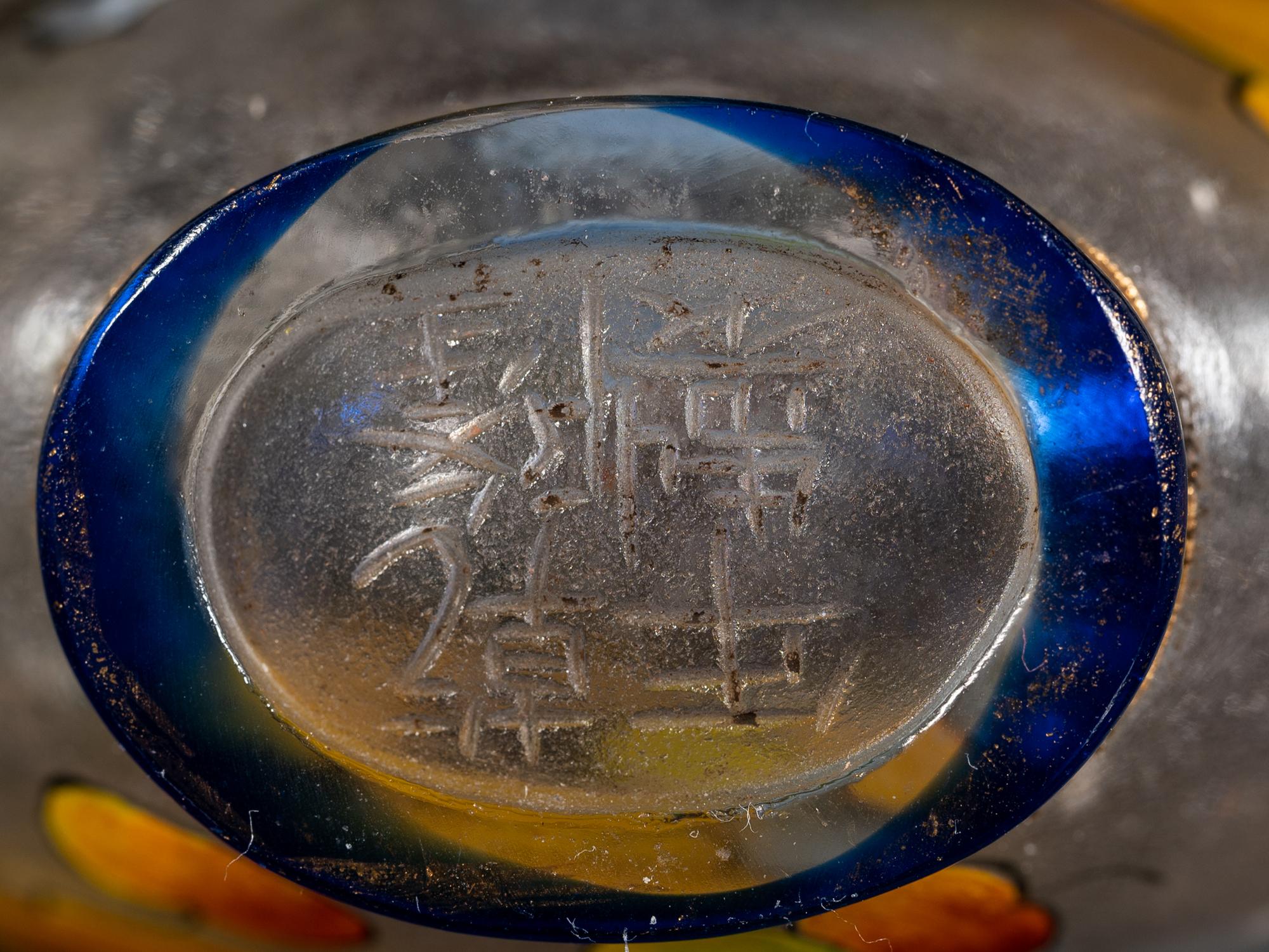Nine Chinese Painted Glass Snuff Bottles