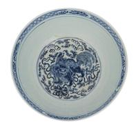 A Chinese Blue and White Porcelain Punchbowl