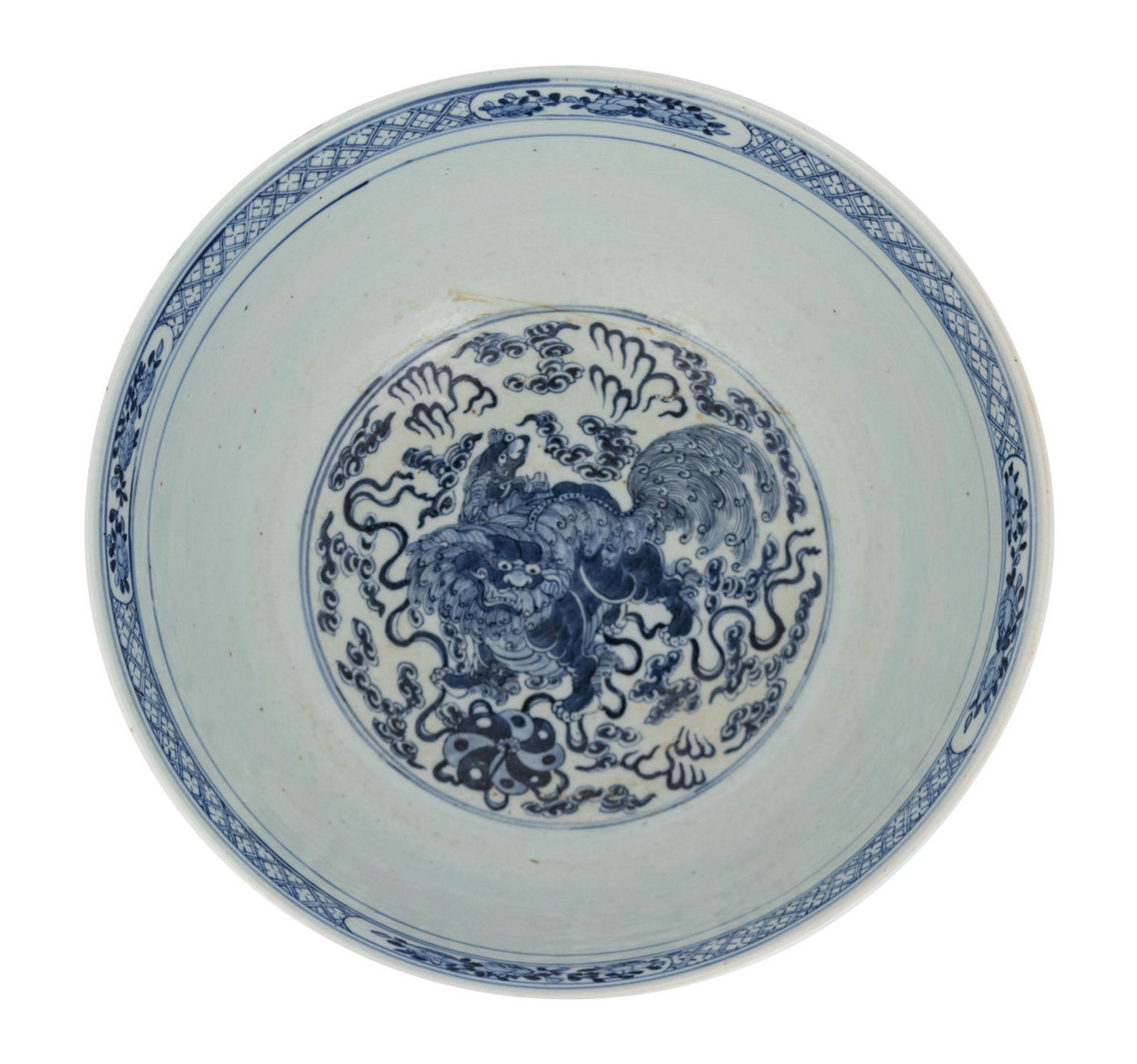 A Chinese Blue and White Porcelain Punchbowl