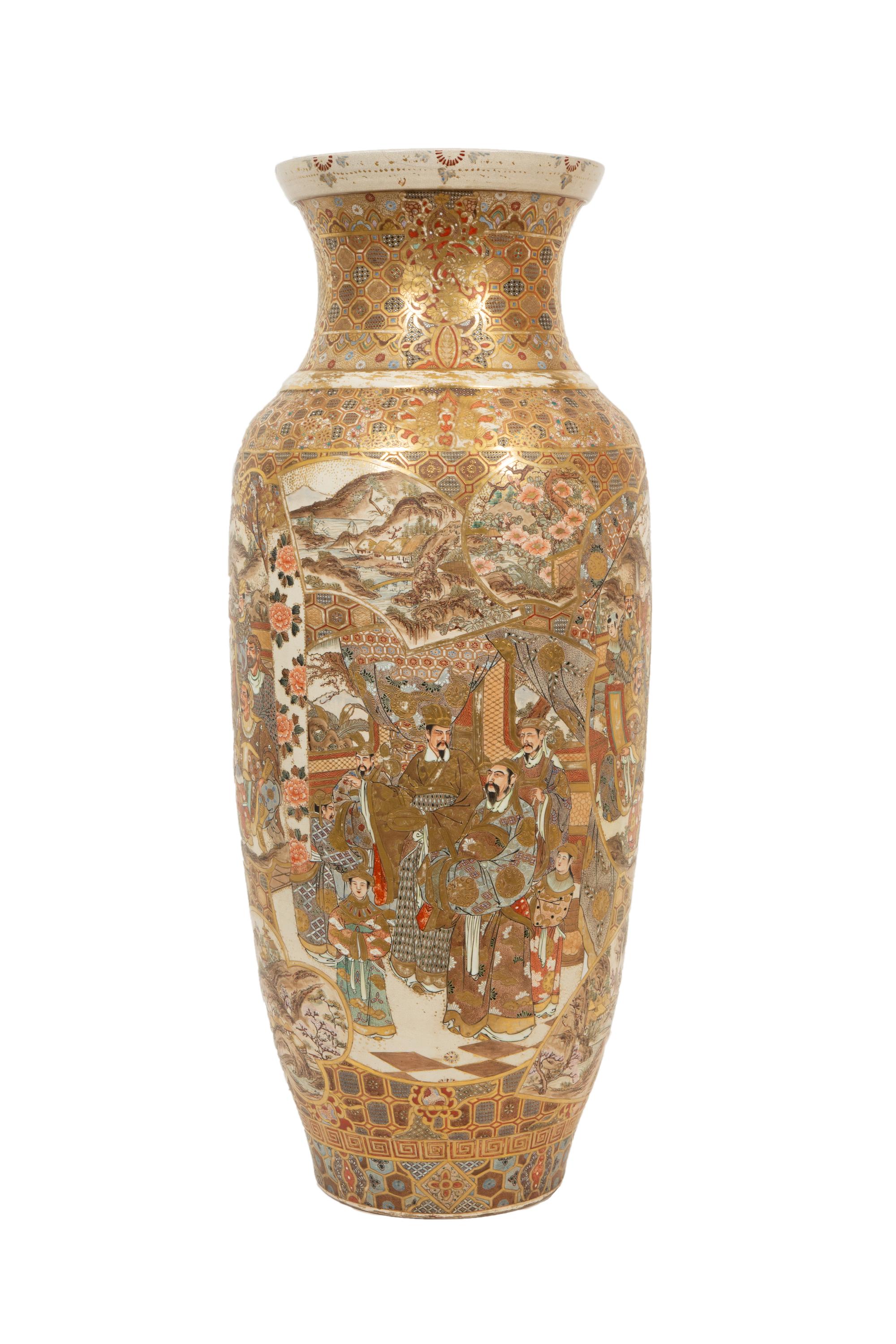 A Japanese Satsuma Porcelain Floor Vase