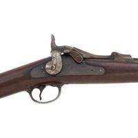 Springfield Model 1881 Trapdoor Forager Shotgun