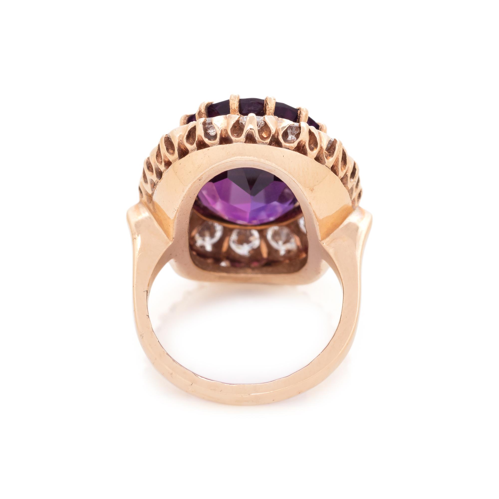 AMETHYST AND DIAMOND RING