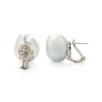 CULTURED BAROQUE SOUTH SEA PEARL EARCLIPS