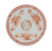 An Iron Red Decorated Blue and White Porcelain Offering Bowl