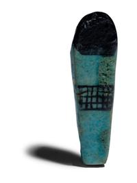 An Egyptian Faience Ushabti