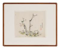 A Pair of Chinese Woodblock Prints