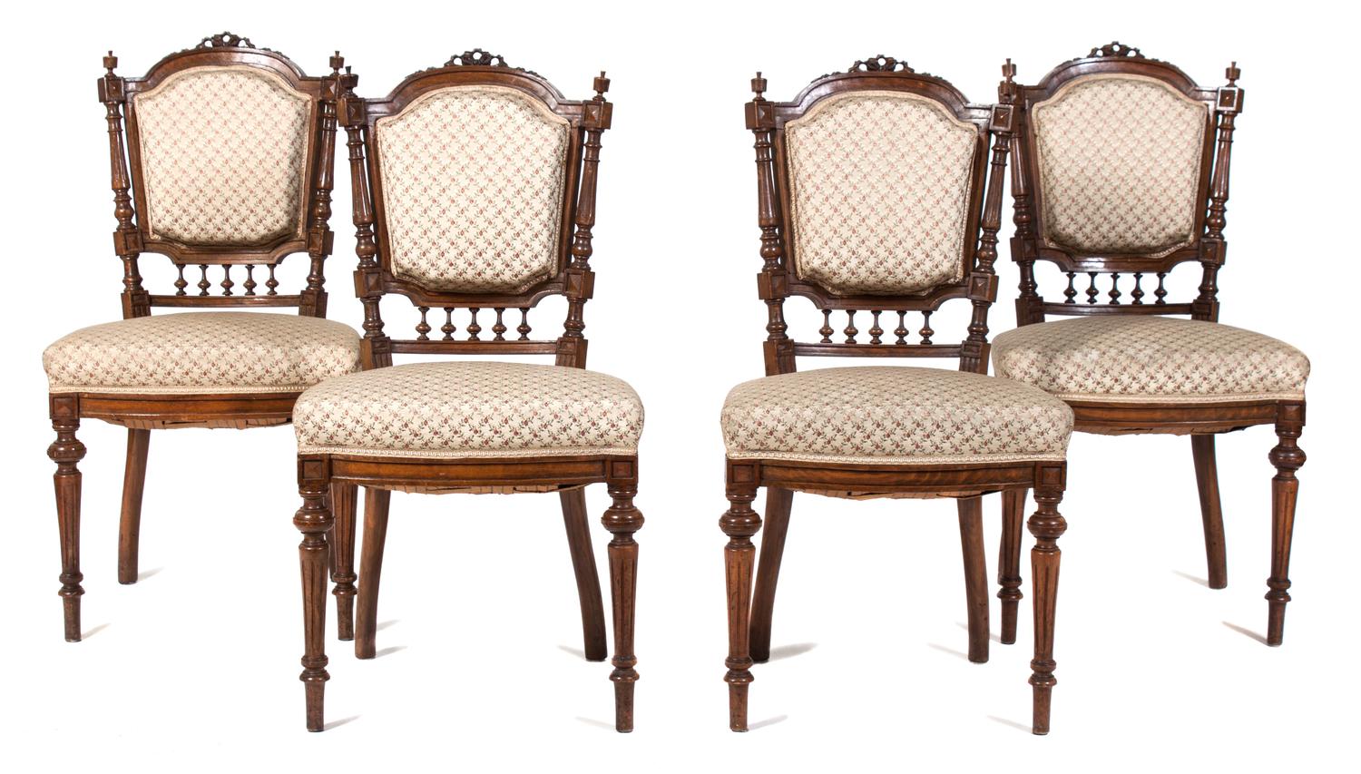 A Set of Four Victorian Mahogany Side Chairs Height 36 inches. — LATE 19TH CENTURY