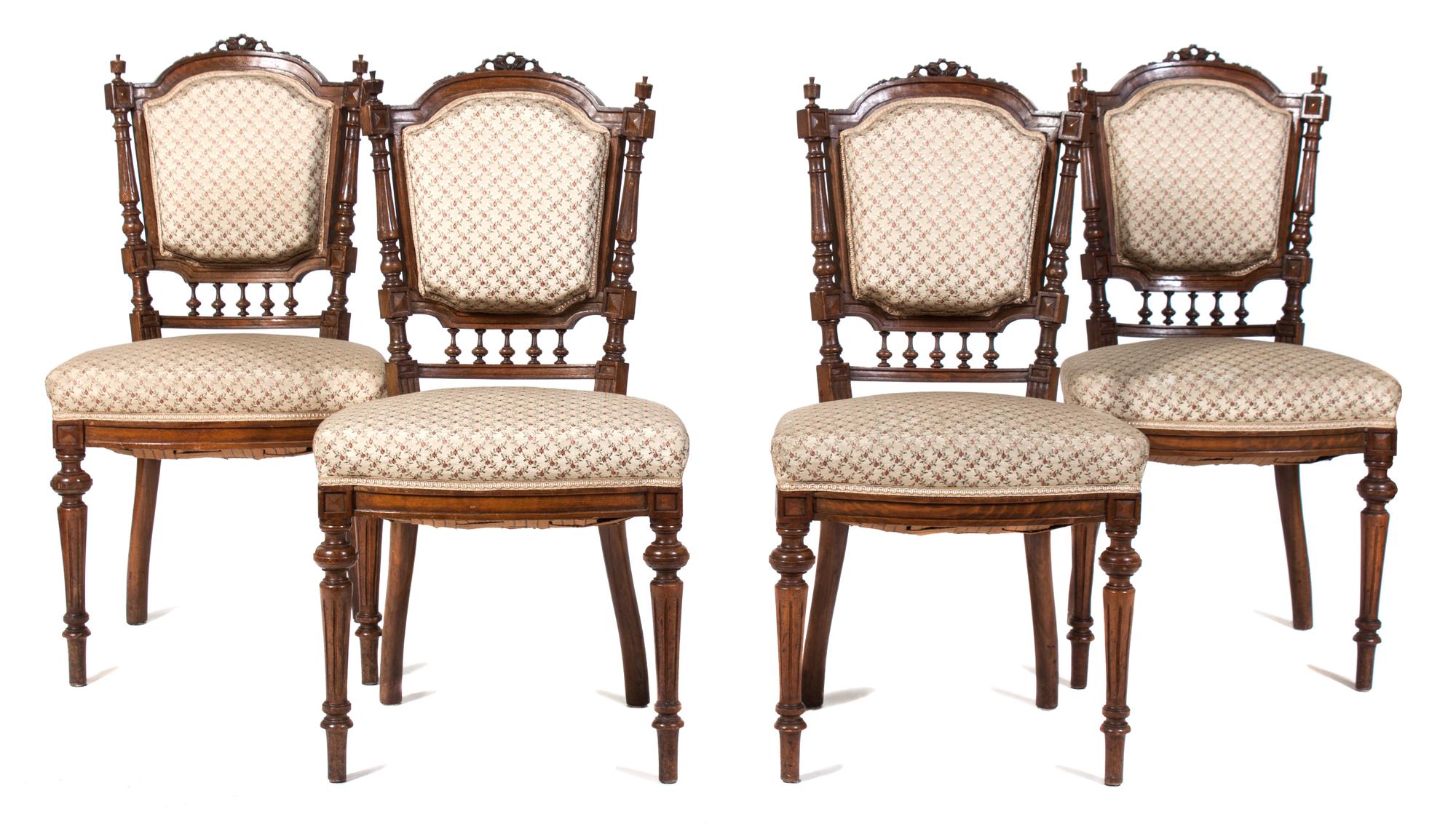 A Set of Four Victorian Mahogany Side Chairs Height 36 inches. — LATE 19TH CENTURY