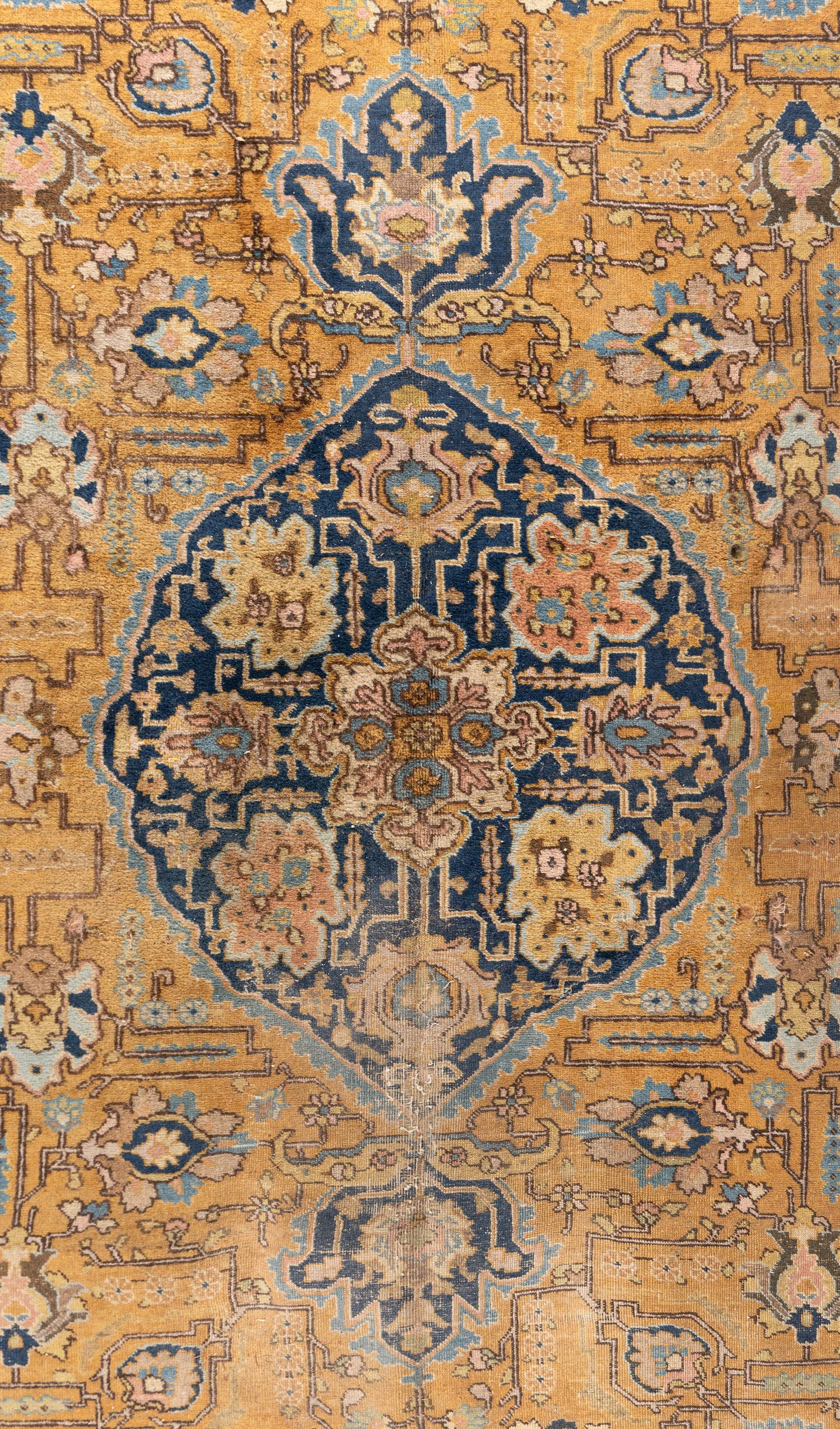 A Qum Rug