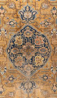 A Qum Rug