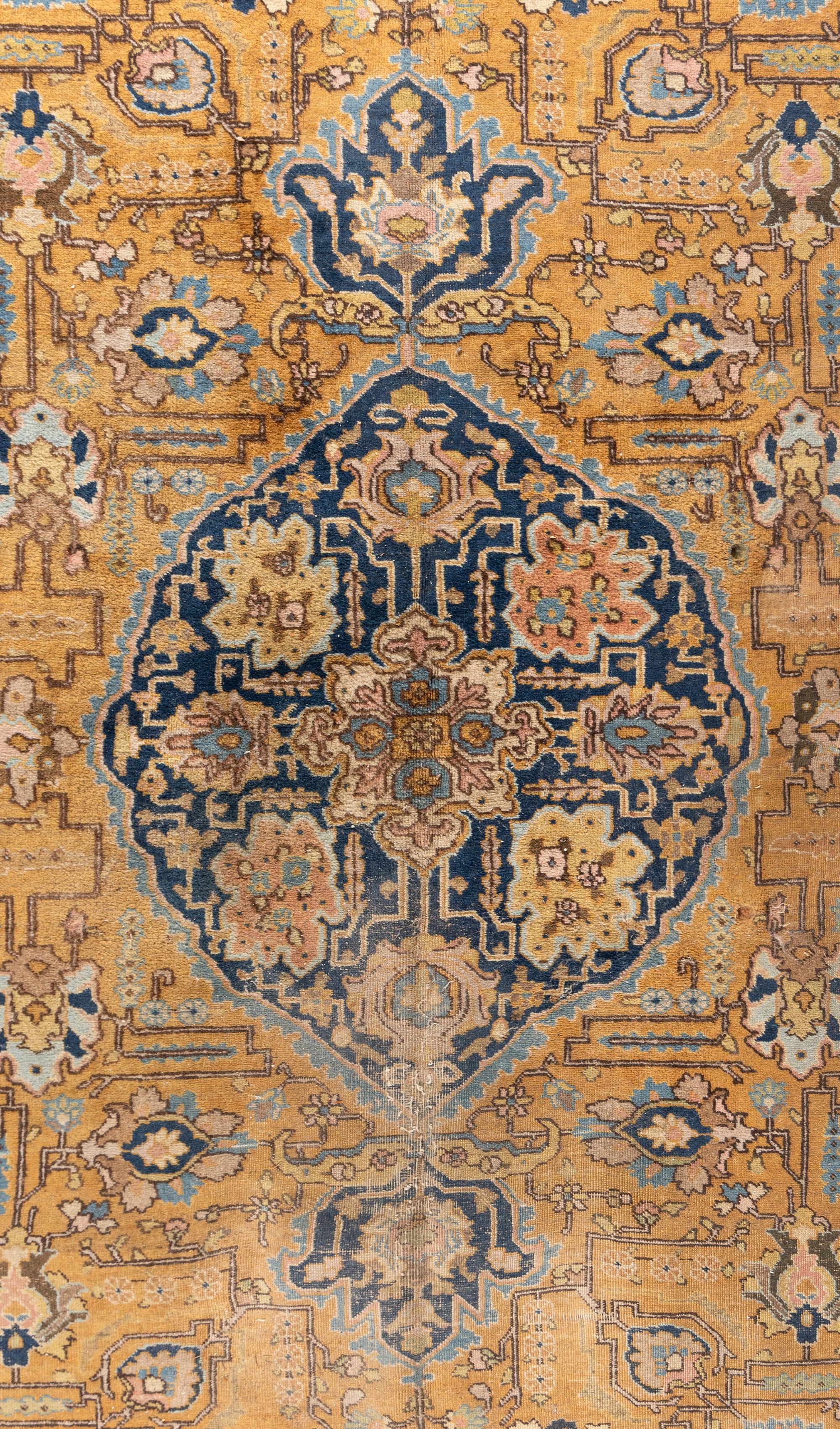 A Qum Rug