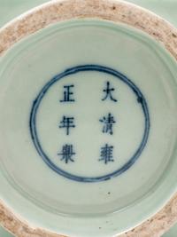 Two Chinese Celadon Porcelain Articles