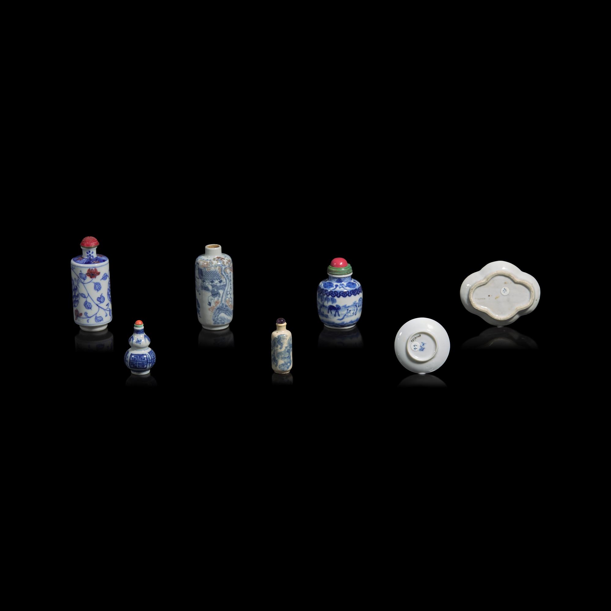 A Group of Five Assorted Chinese Snuff Bottles and Two Saucers