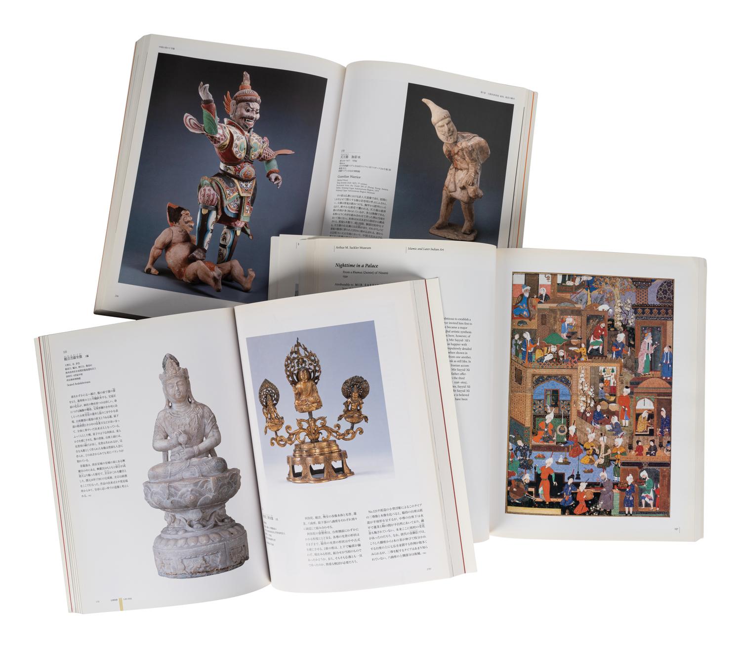 [MUSEUMS] A group of reference works about Chinese Art in Museum Collections, comprising: