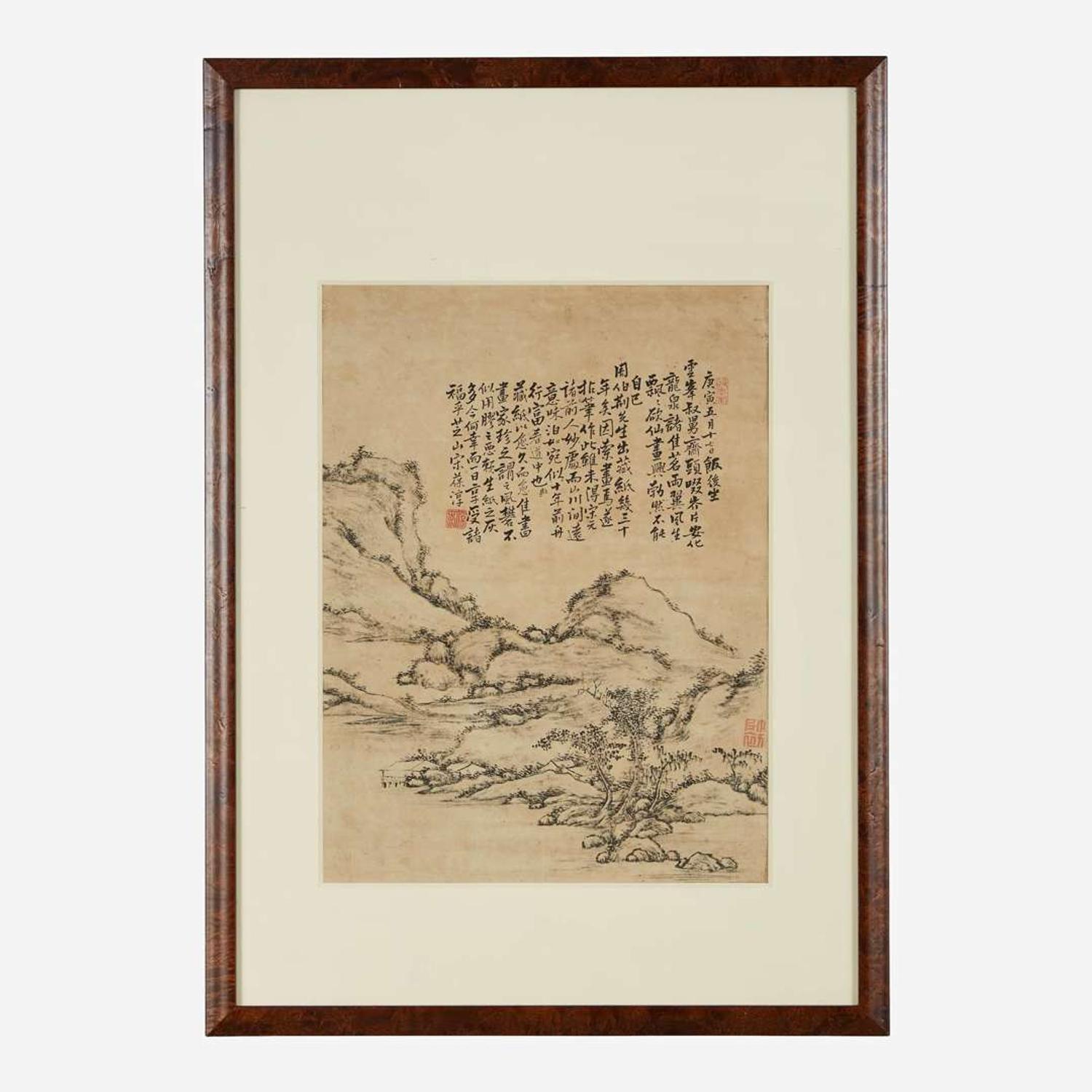 Song Baochun 宋葆淳 山水画一幅 (Chinese b.1748-?)