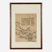 Song Baochun 宋葆淳 山水画一幅 (Chinese b.1748-?)