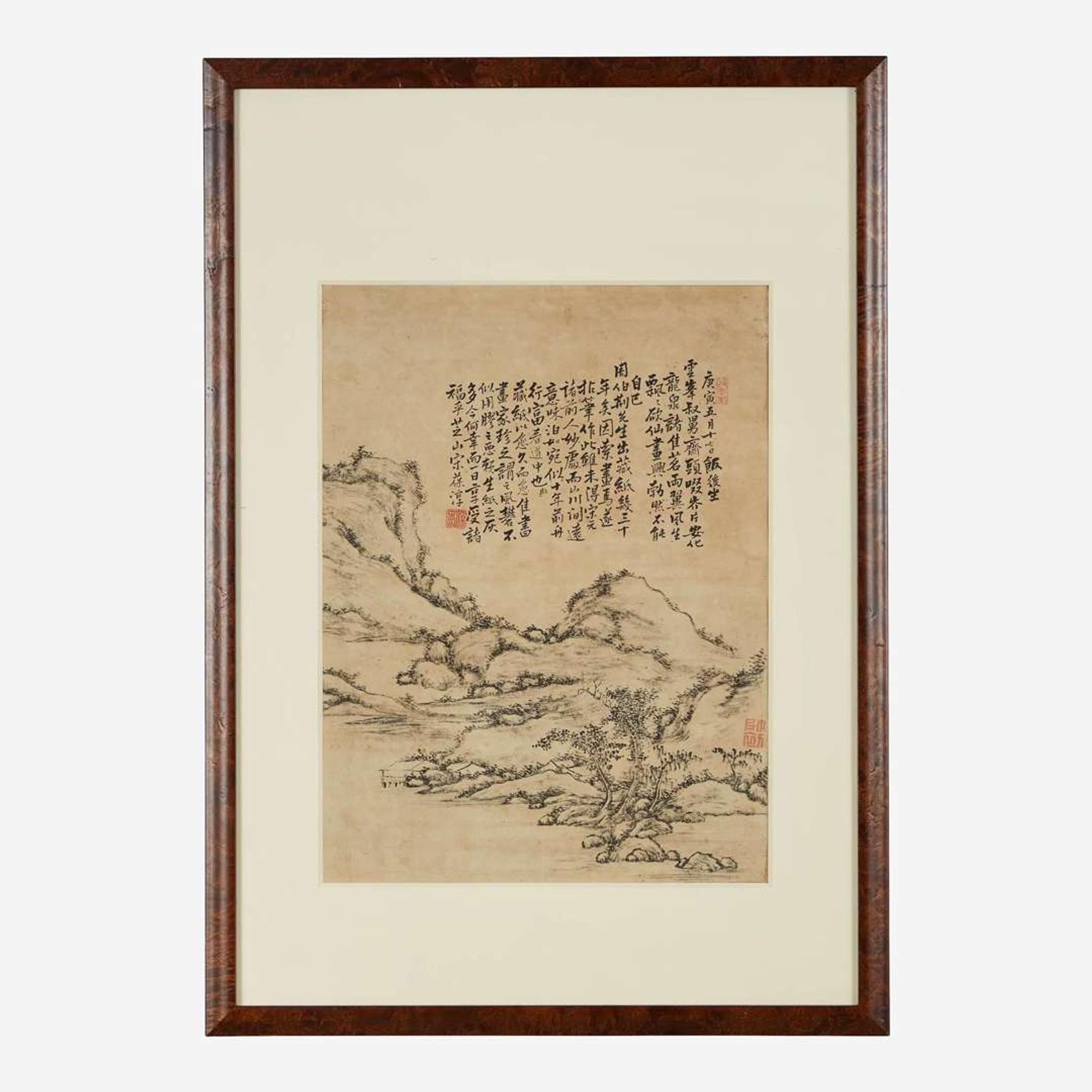 Song Baochun 宋葆淳 山水画一幅 (Chinese b.1748-?)