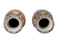 A Pair of Famille Rose Porcelain Floor Vases