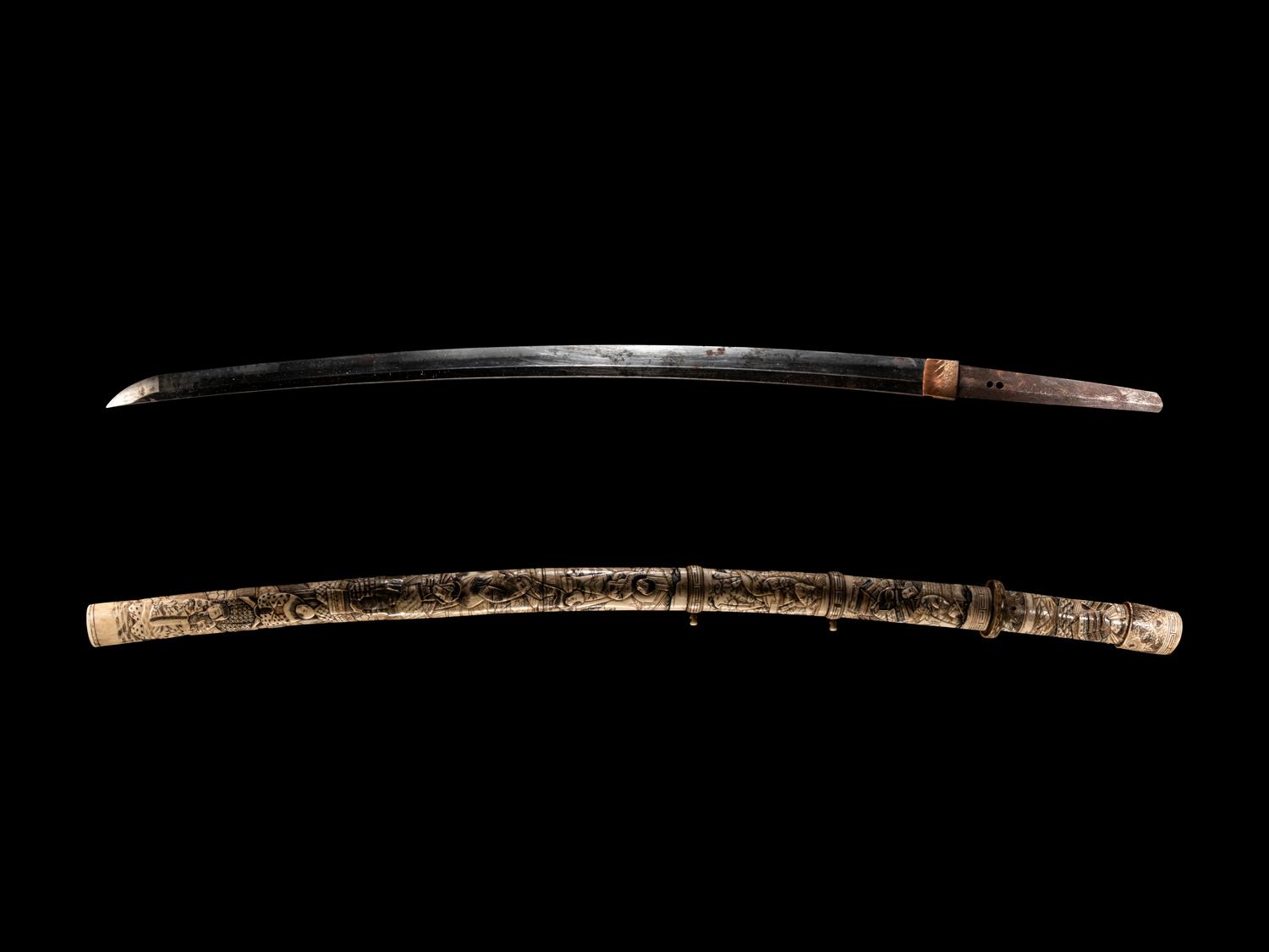 A Katana