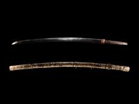 A Katana