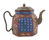 A Chinese Painted Yixing Pottery Covered Teapot