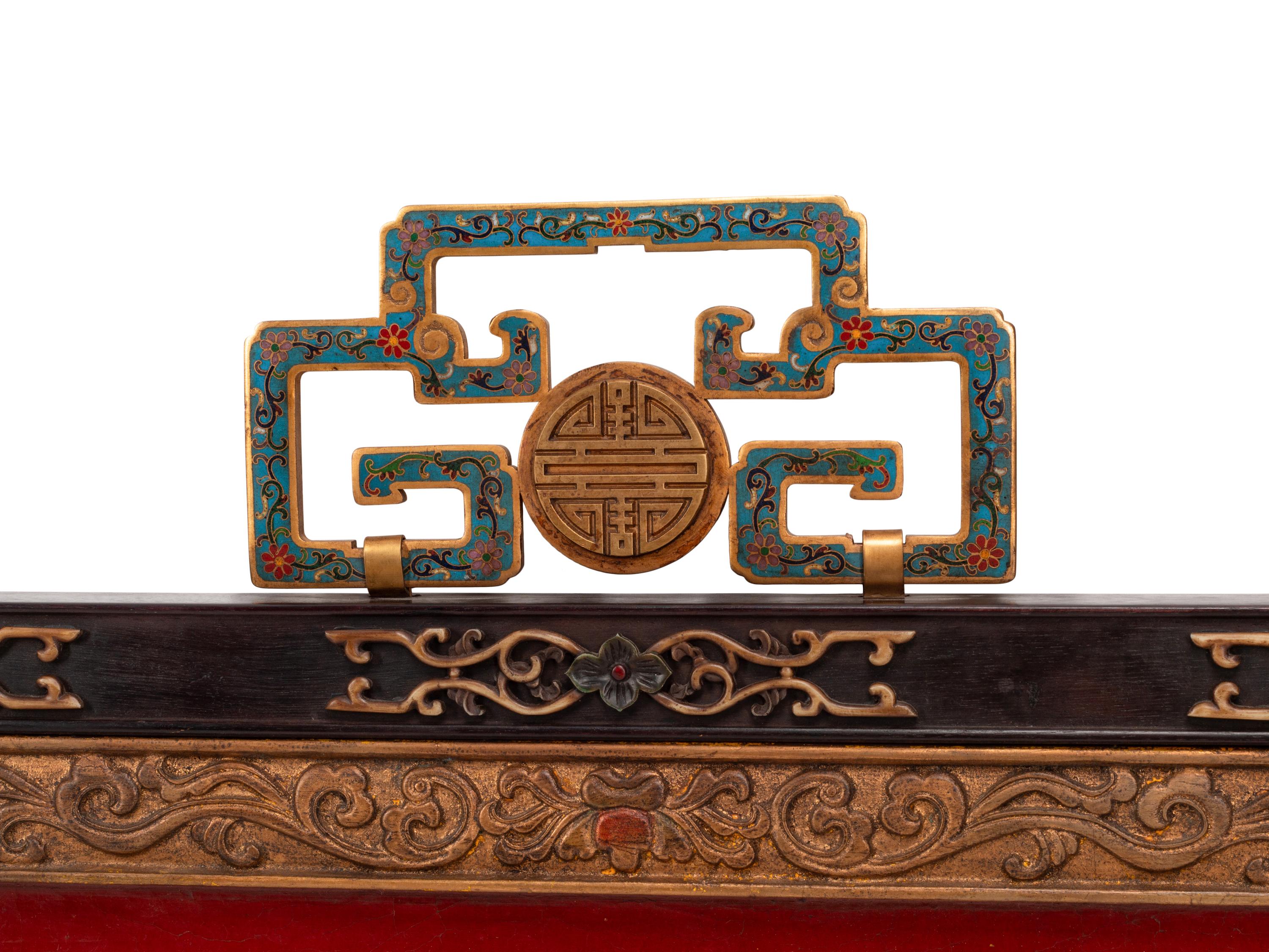 A Chinese Hardstone Inlaid Wall Panel with Cloisonné Handle