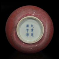 A fine Chinese "Peach bloom"-glazed bottle vase 豇豆红纸槌瓶 Kangxi six-character mark ?????