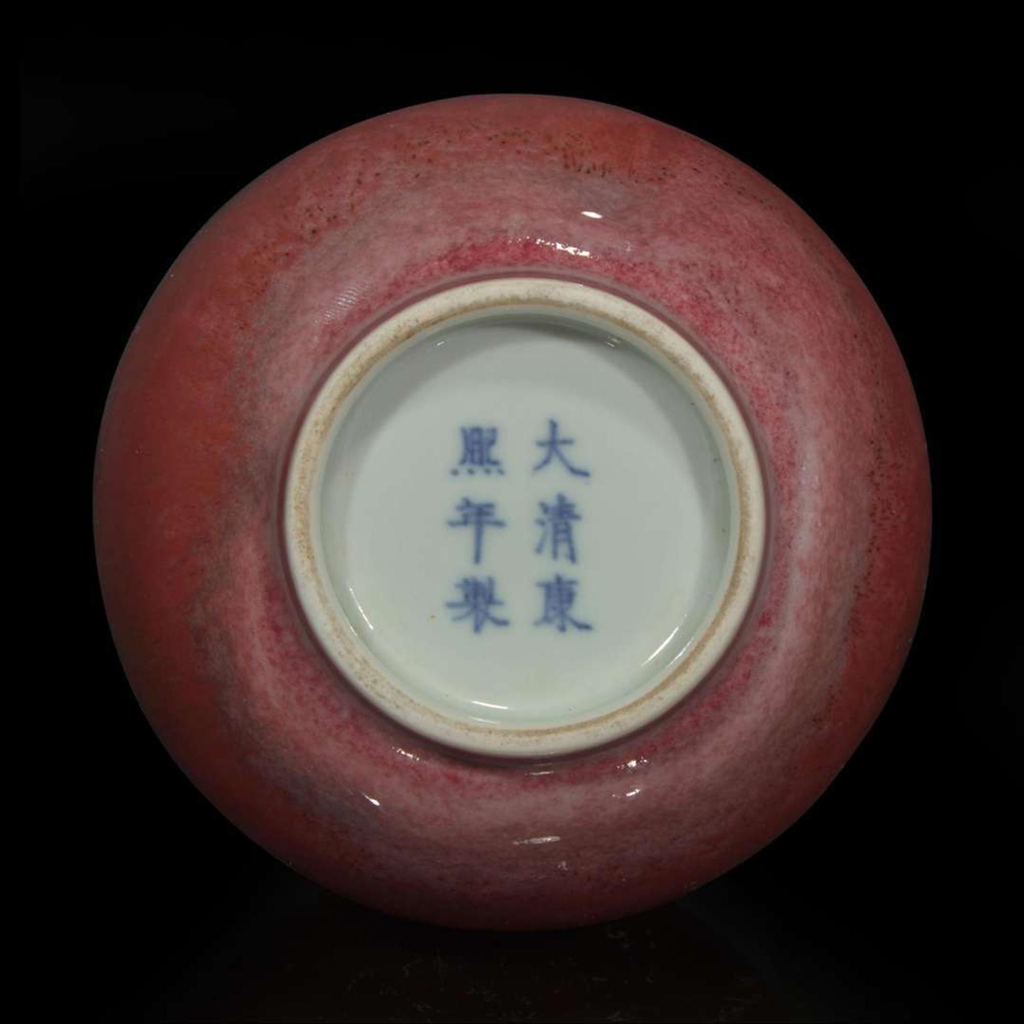 A fine Chinese "Peach bloom"-glazed bottle vase 豇豆红纸槌瓶 Kangxi six-character mark ?????