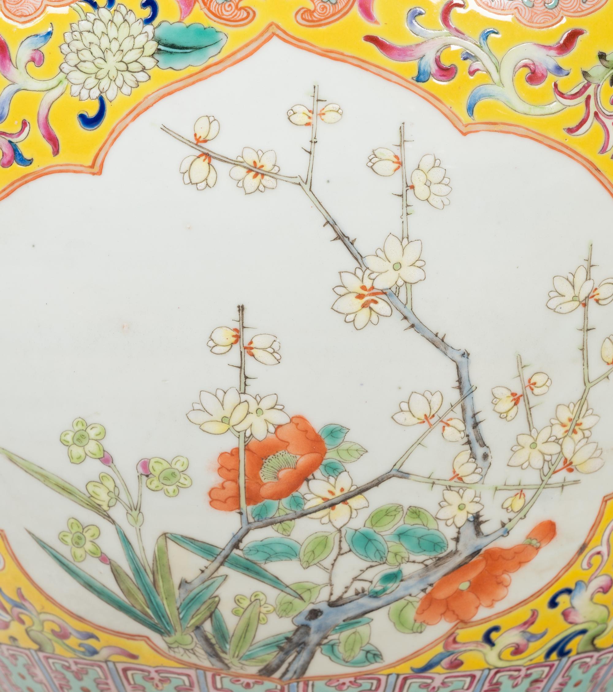 A Chinese Export Enameled Porcelain Jardinière
