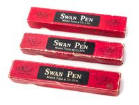 A Collection of Vintage Swan Fountain Pens Length of first 4 3/8.