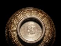 A Monochrome Glazed Faux Silver Porcelain Bowl