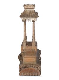 A Modernist Chinese Chippendale Carved Wood Architectural Jardiniere