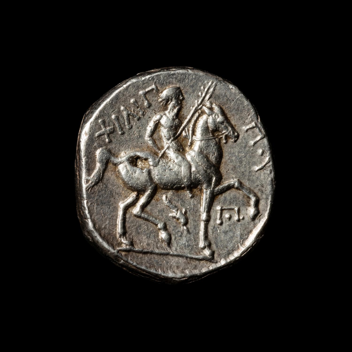 [ANCIENTS] MACEDONIAN KINGDOM. Amphipolis. Philip II (c. 359-336 B.C.). Ar Tetradrachm. (14.3 g, 22mm).