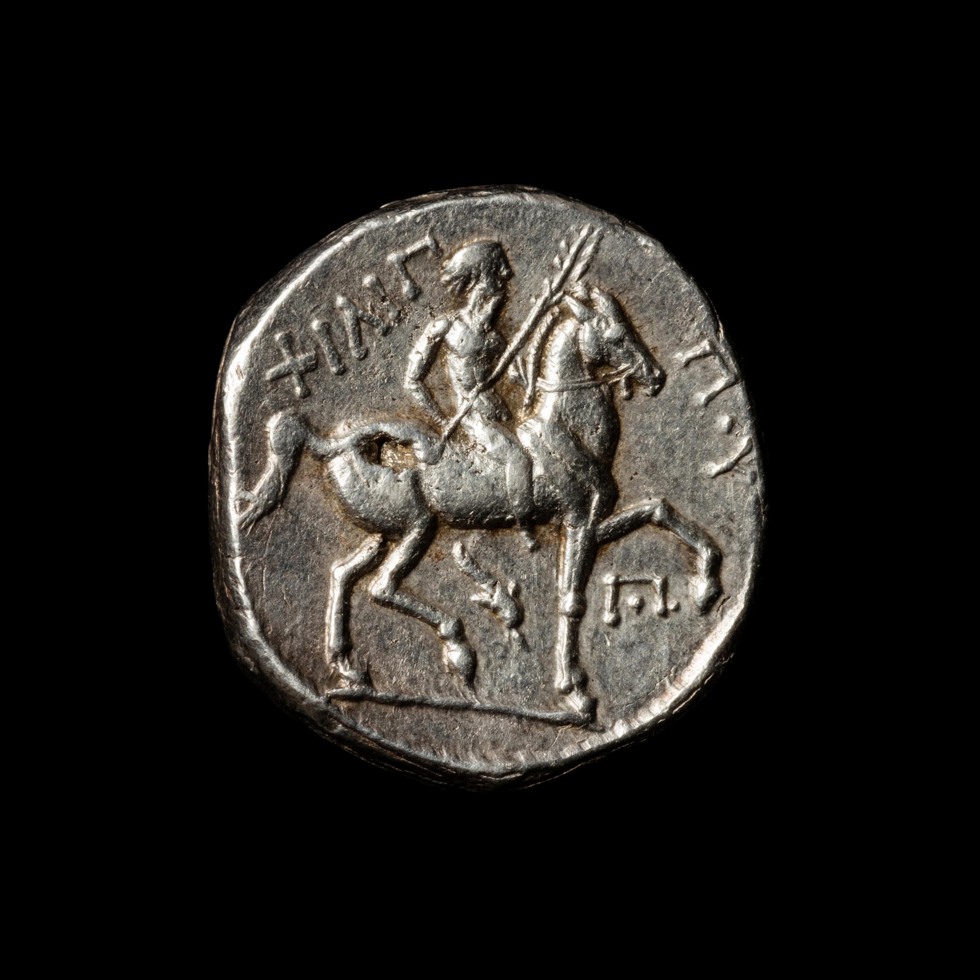 [ANCIENTS] MACEDONIAN KINGDOM. Amphipolis. Philip II (c. 359-336 B.C.). Ar Tetradrachm. (14.3 g, 22mm).