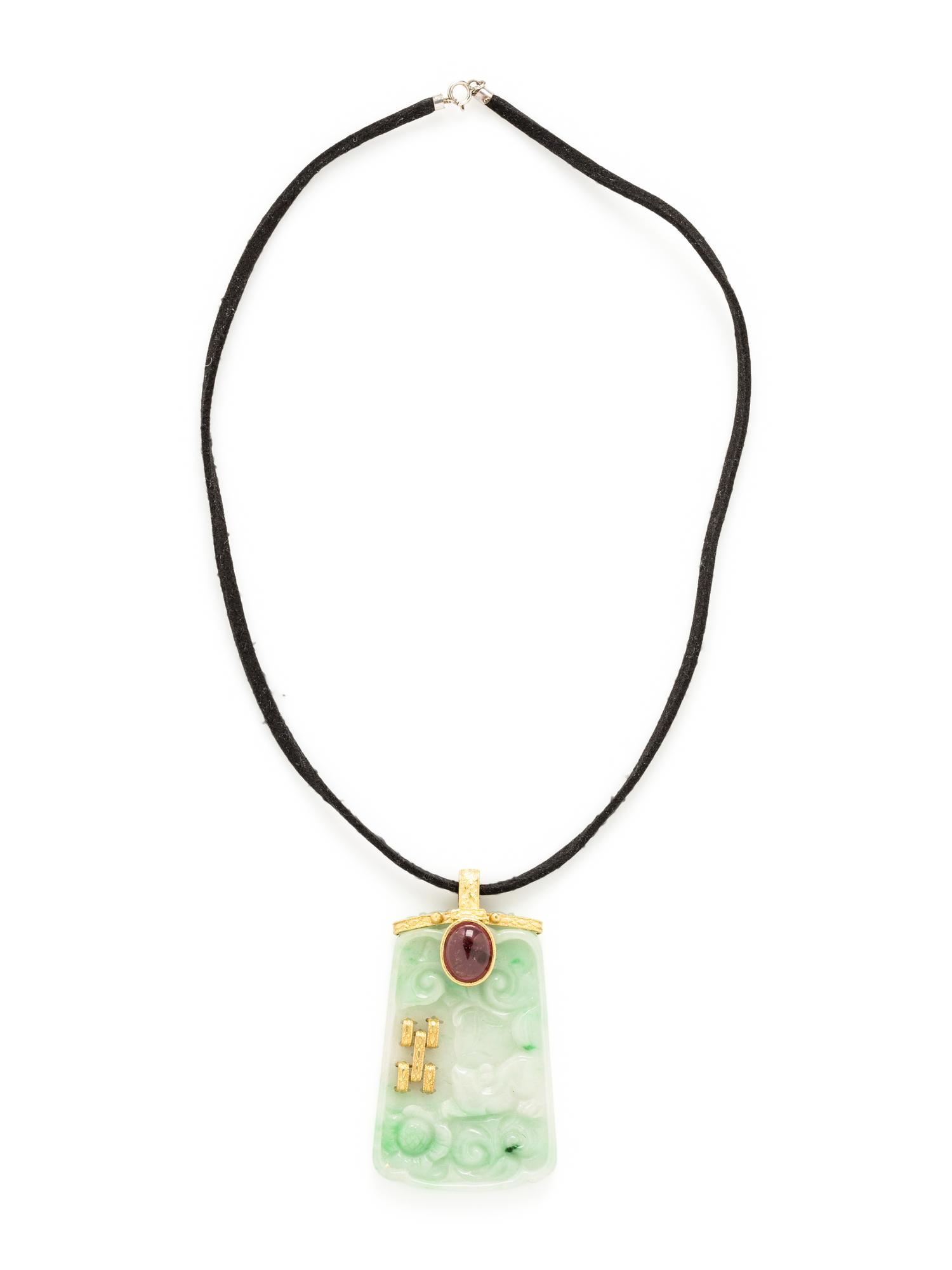 YELLOW GOLD, CARVED JADE, AND TOURMALINE PENDANT
