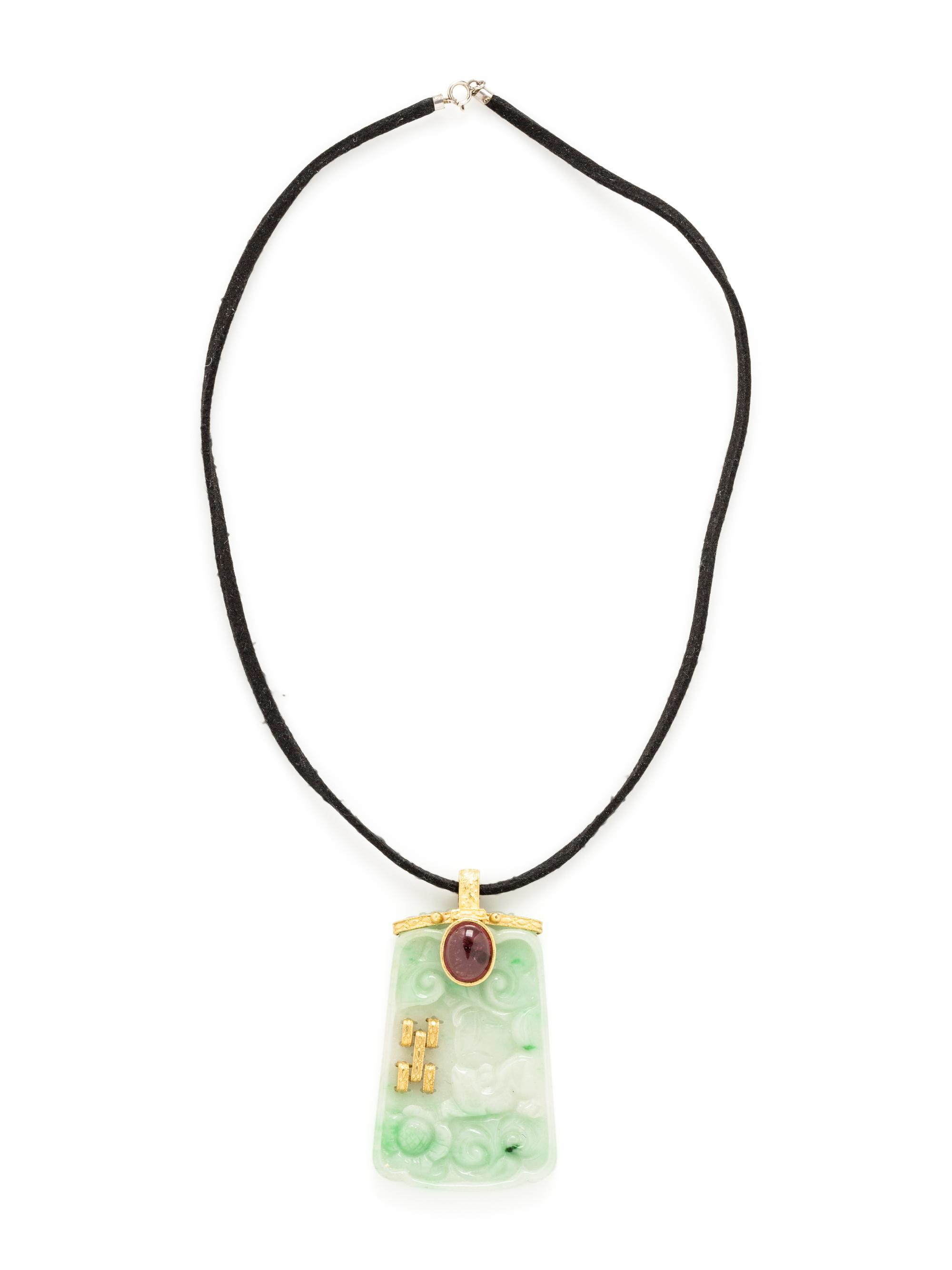 YELLOW GOLD, CARVED JADE, AND TOURMALINE PENDANT