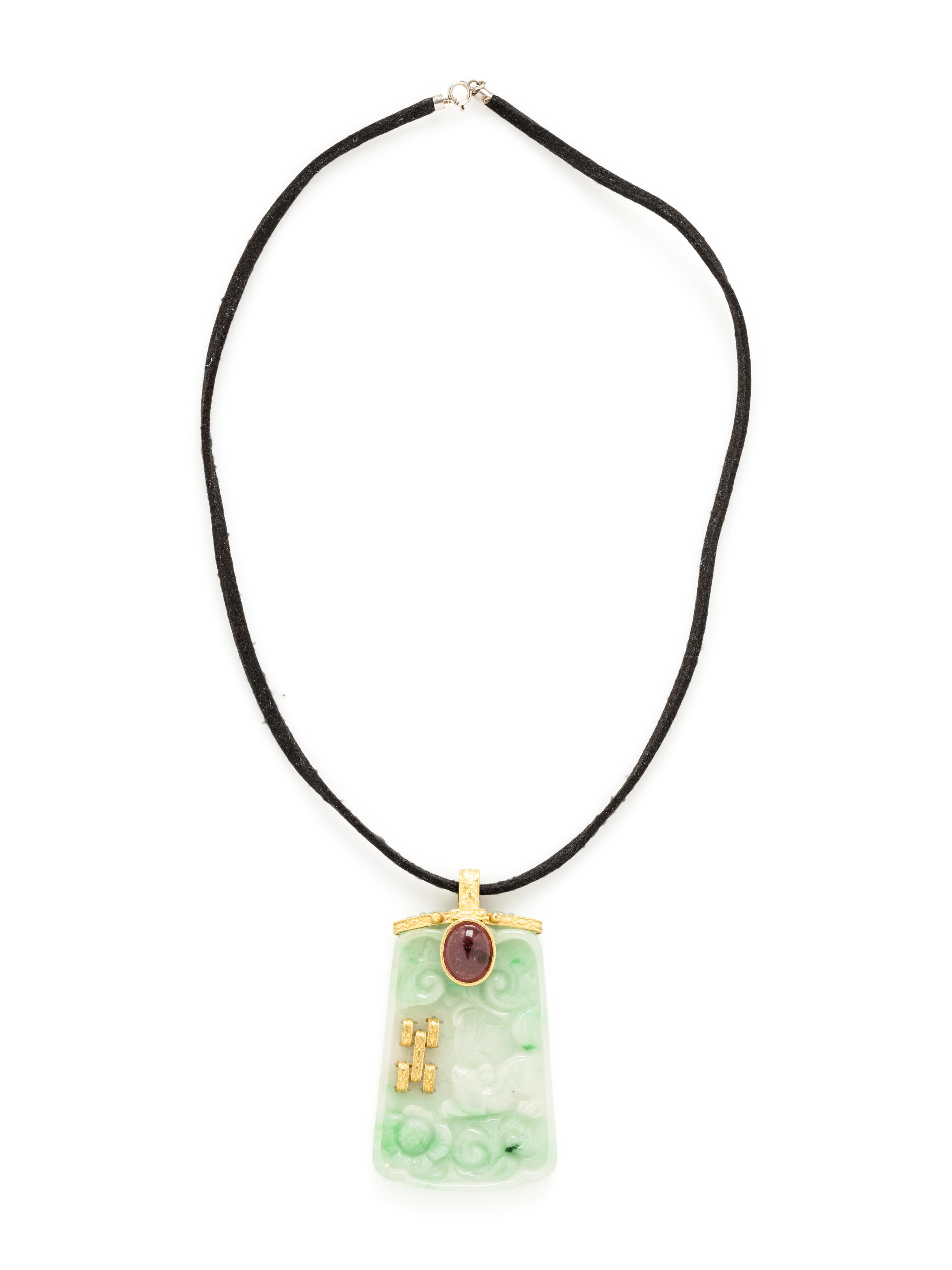 YELLOW GOLD, CARVED JADE, AND TOURMALINE PENDANT