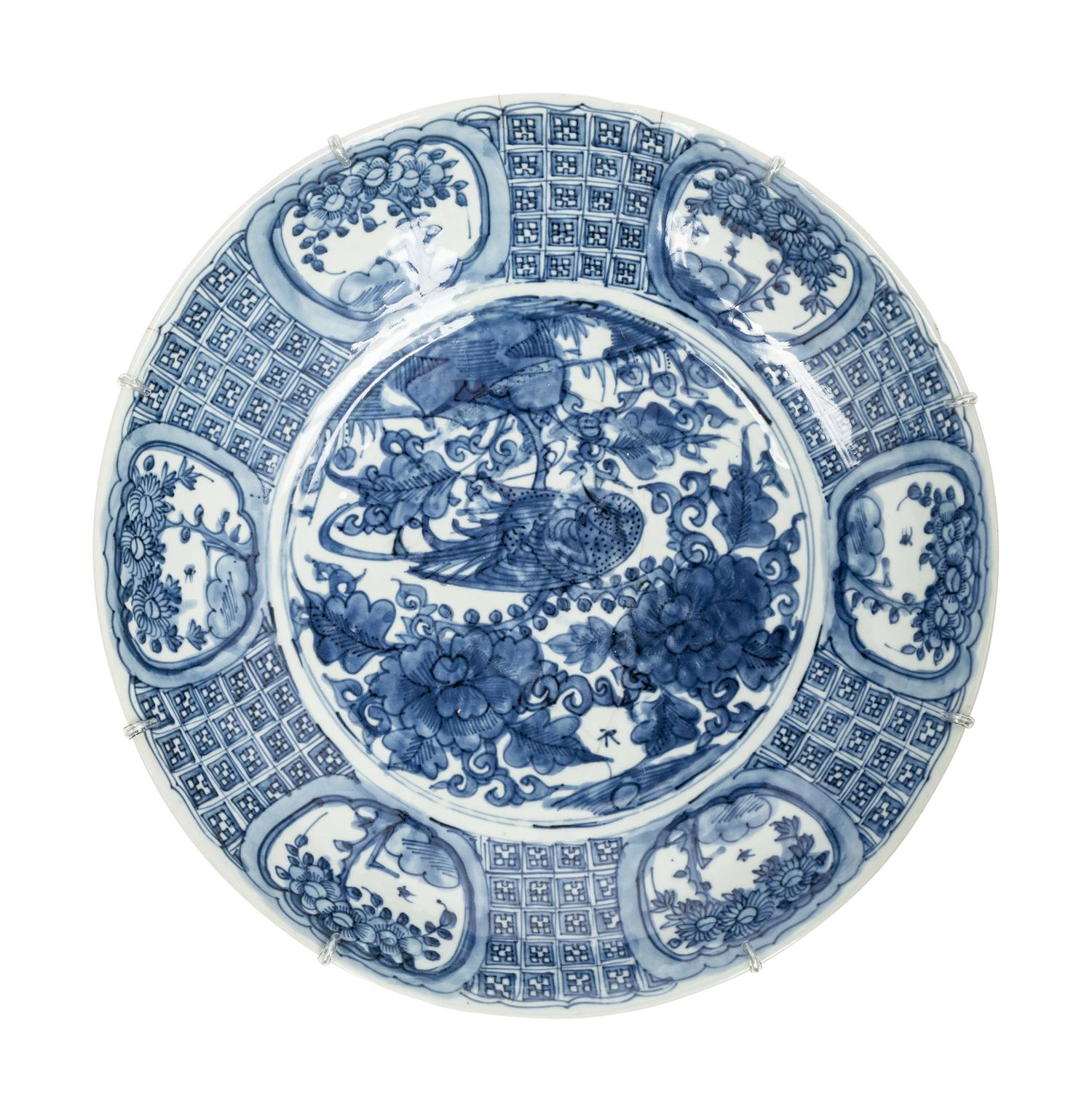 A Large Chinese Export Blue and White Porcelain Charger