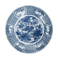 A Large Chinese Export Blue and White Porcelain Charger