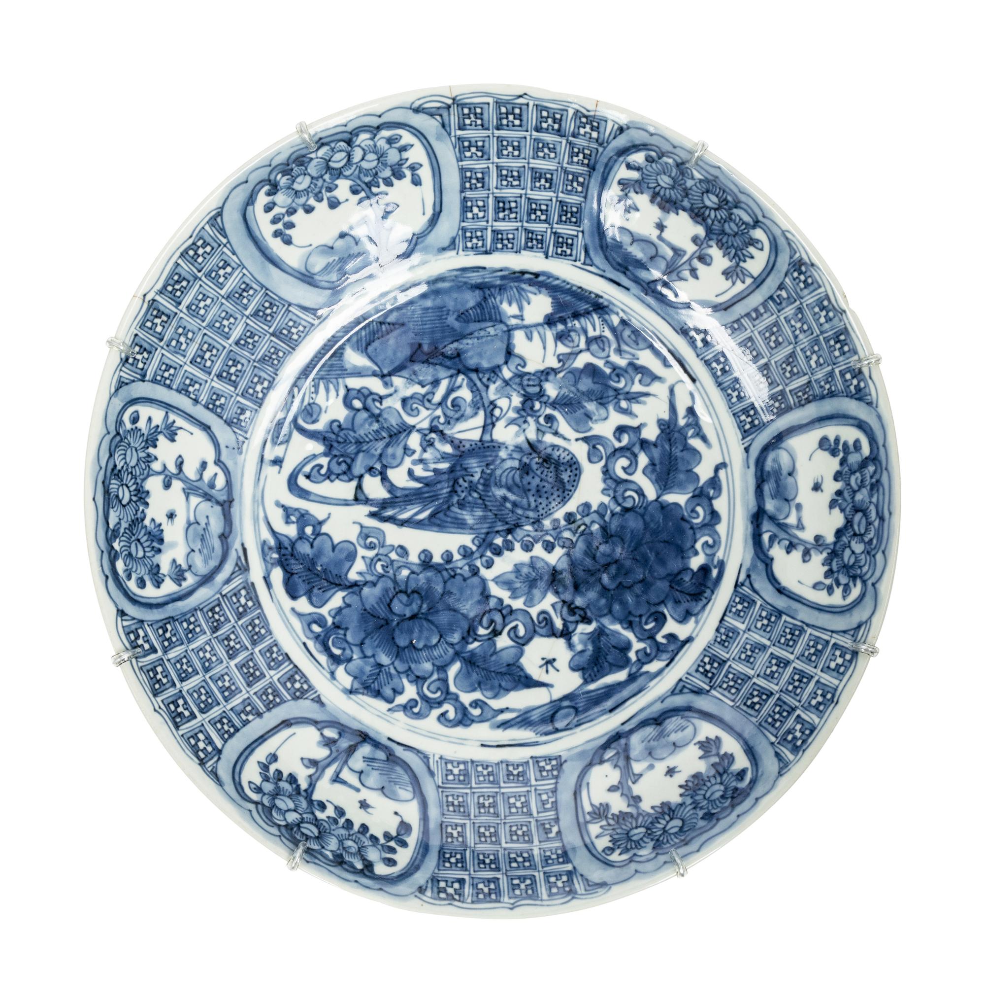 A Large Chinese Export Blue and White Porcelain Charger