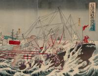 A Japanese Woodblock Print Depicting the First Sino-Japanese War