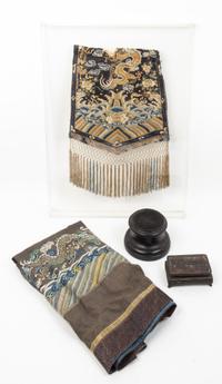 A Chinese Embroidered Fragment Height 21 3/4 x width 13 1/2 inches.