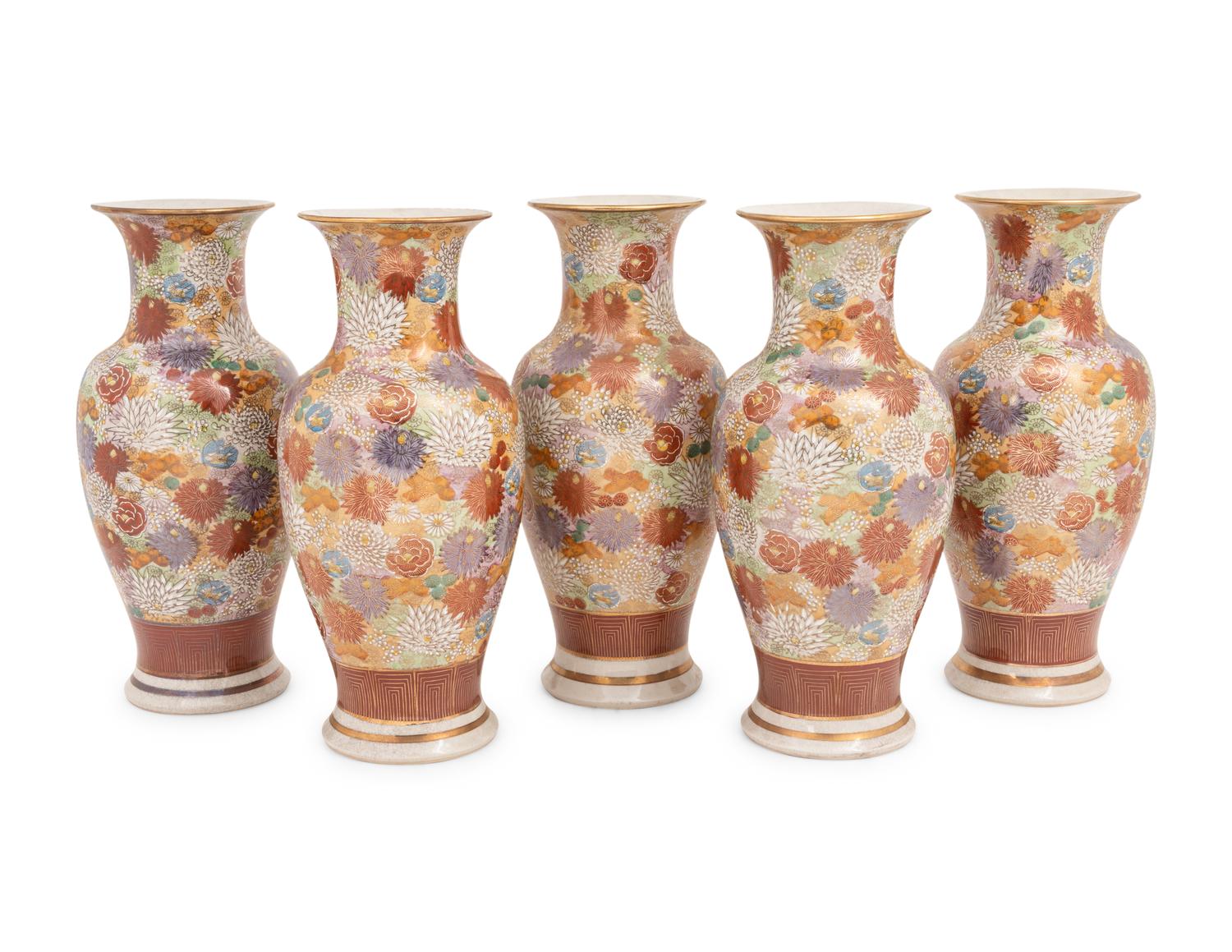 Five Japanese Kutani Porcelain Vases