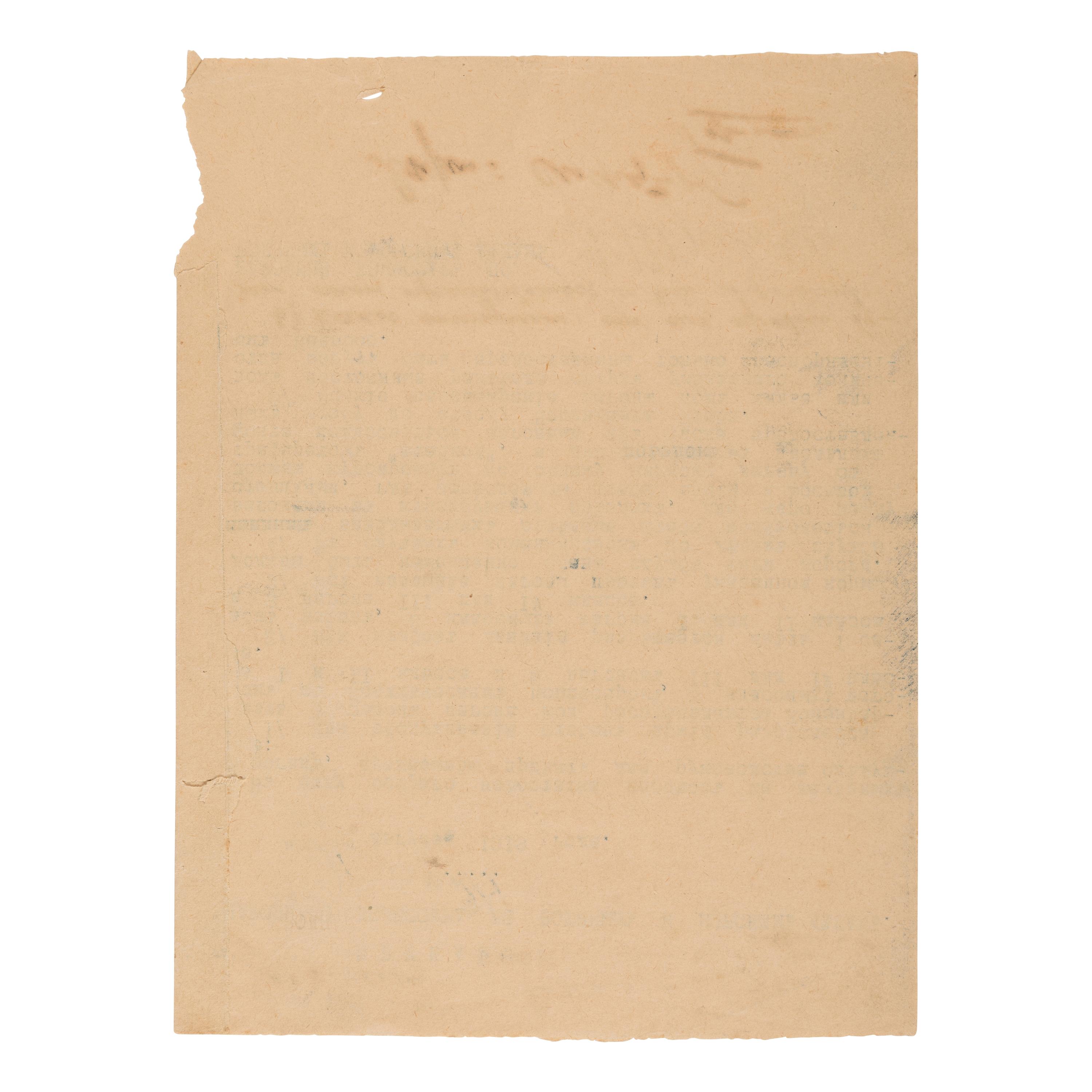 [Soviet Union]. Trotsky, Leon (1879-1940). Typed document signed ("L. Trotsky"), as People's Commissar for Military and Naval Affairs,[Moscow], 14 August 1918.