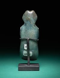 A Costa Rican Jade Avian Pendant