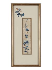 17 Chinese Embroidered Silk Panels