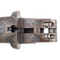 W & C Scott & Son Premier Extra Special 12 Gauge Shotgun in Travel Case