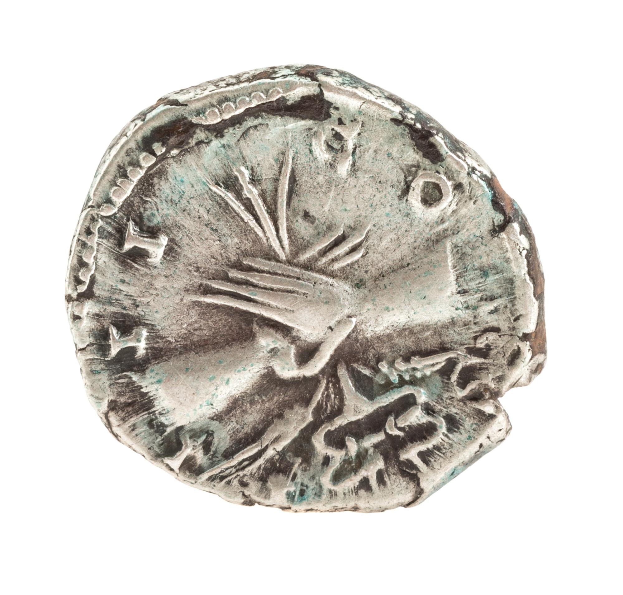 Roman Empire (circa 140 CE), Silver Denarius — Silver Denarius