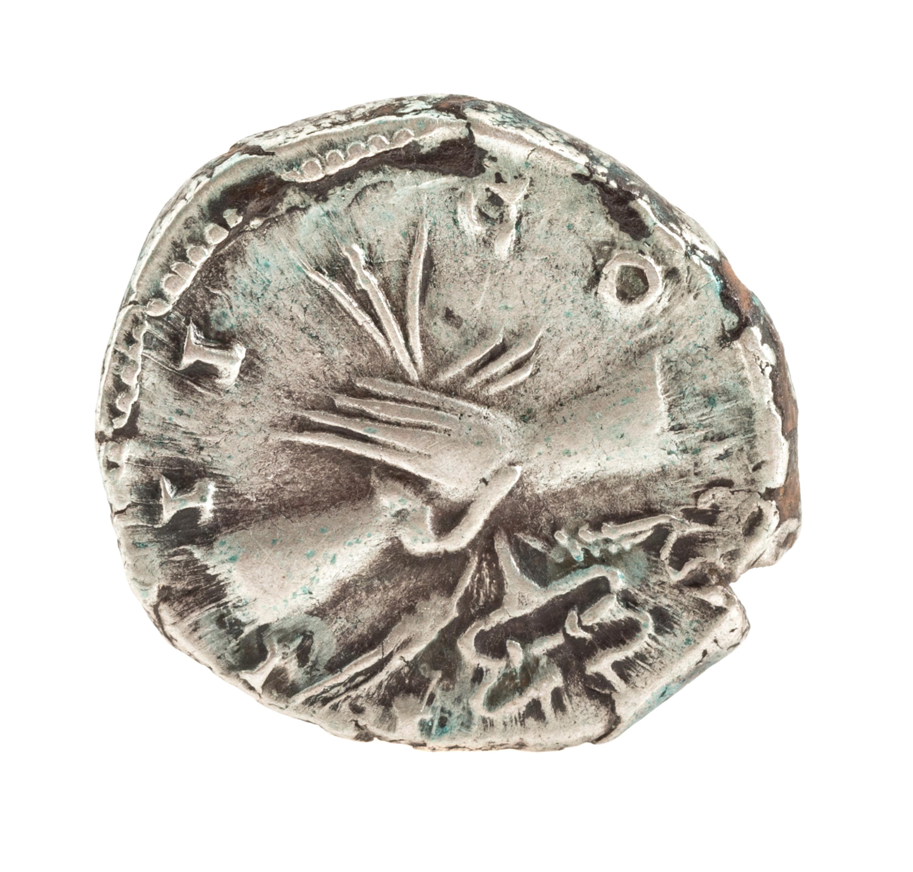 Roman Empire (circa 140 CE), Silver Denarius — Silver Denarius